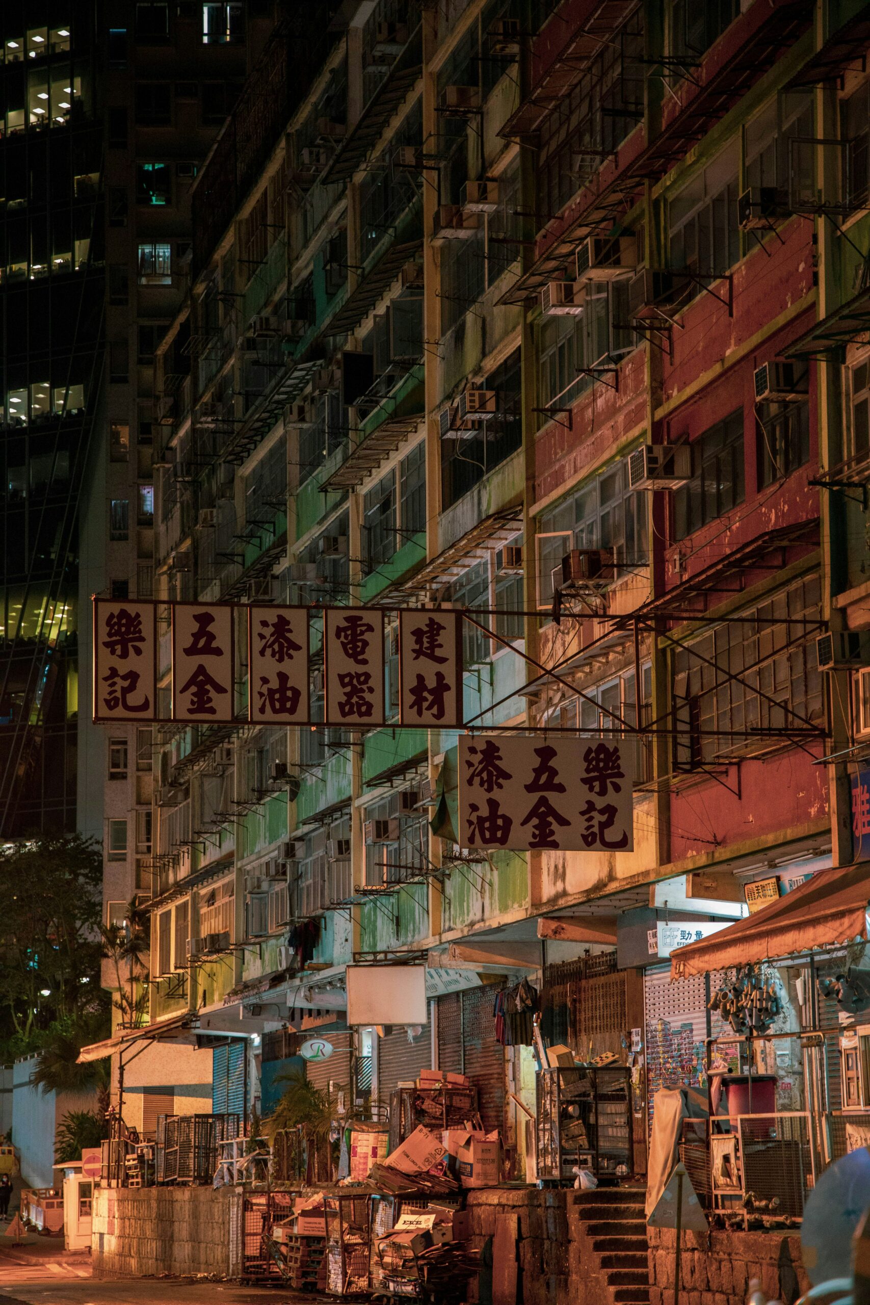 Sam Hui Offers Compassion After Fatal Tai Po Residential Blaze