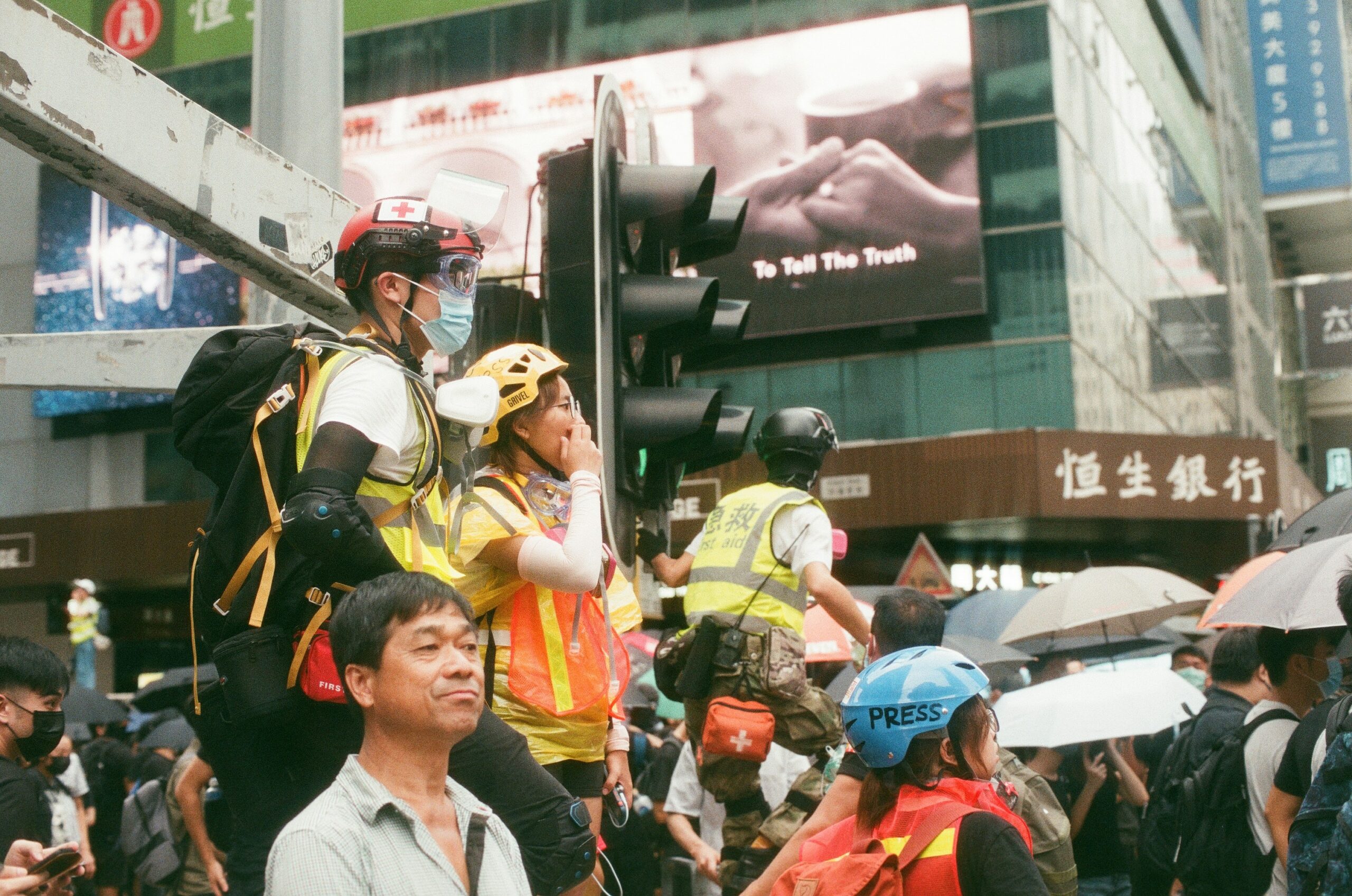 Hong Kong Mourns Fatal Fire; Entertainment Industry Rallies Support
