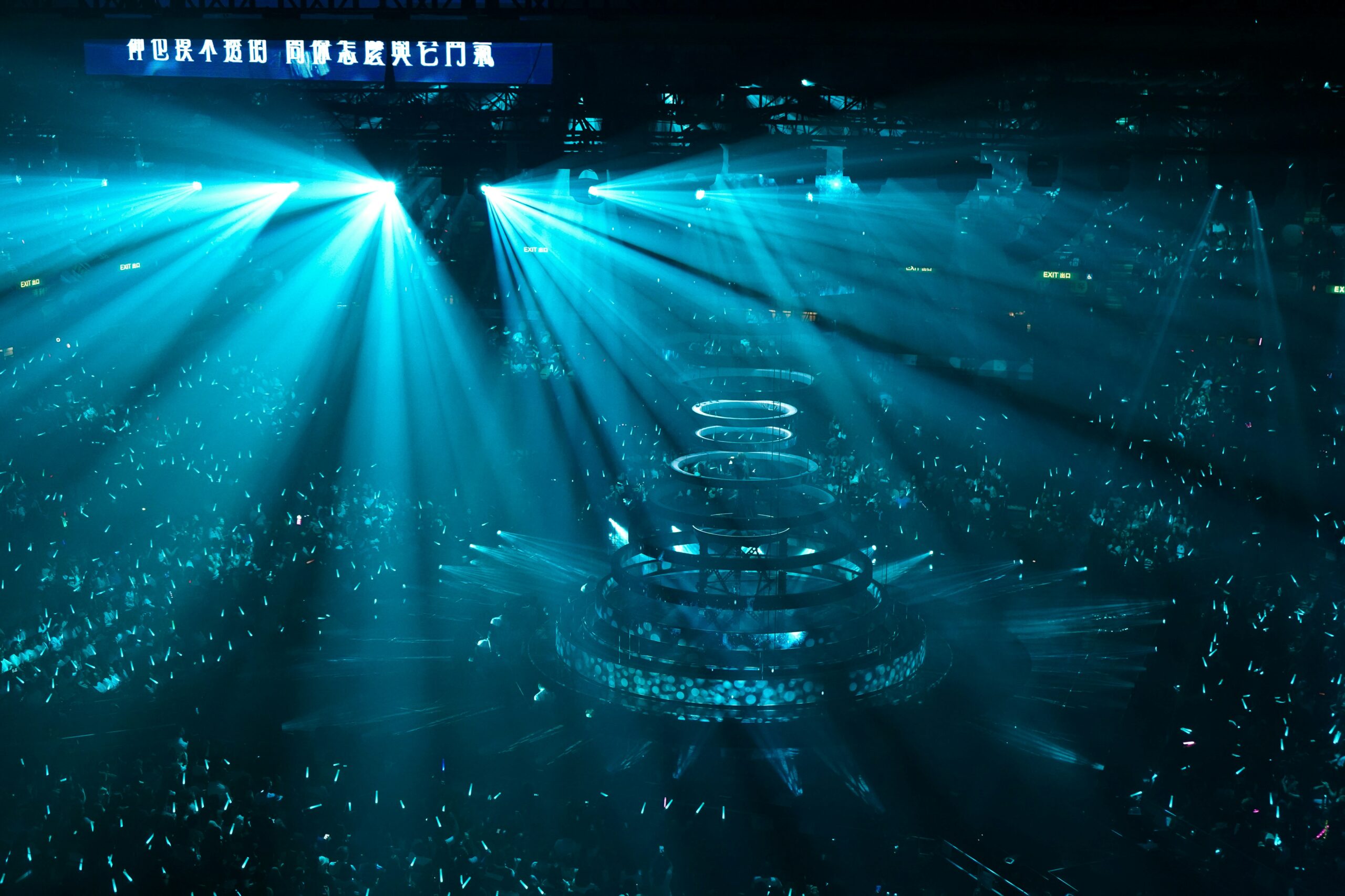 Pop Star Zhou Shen Kicks Off Hong Kong New Year’s Eve Concert Series