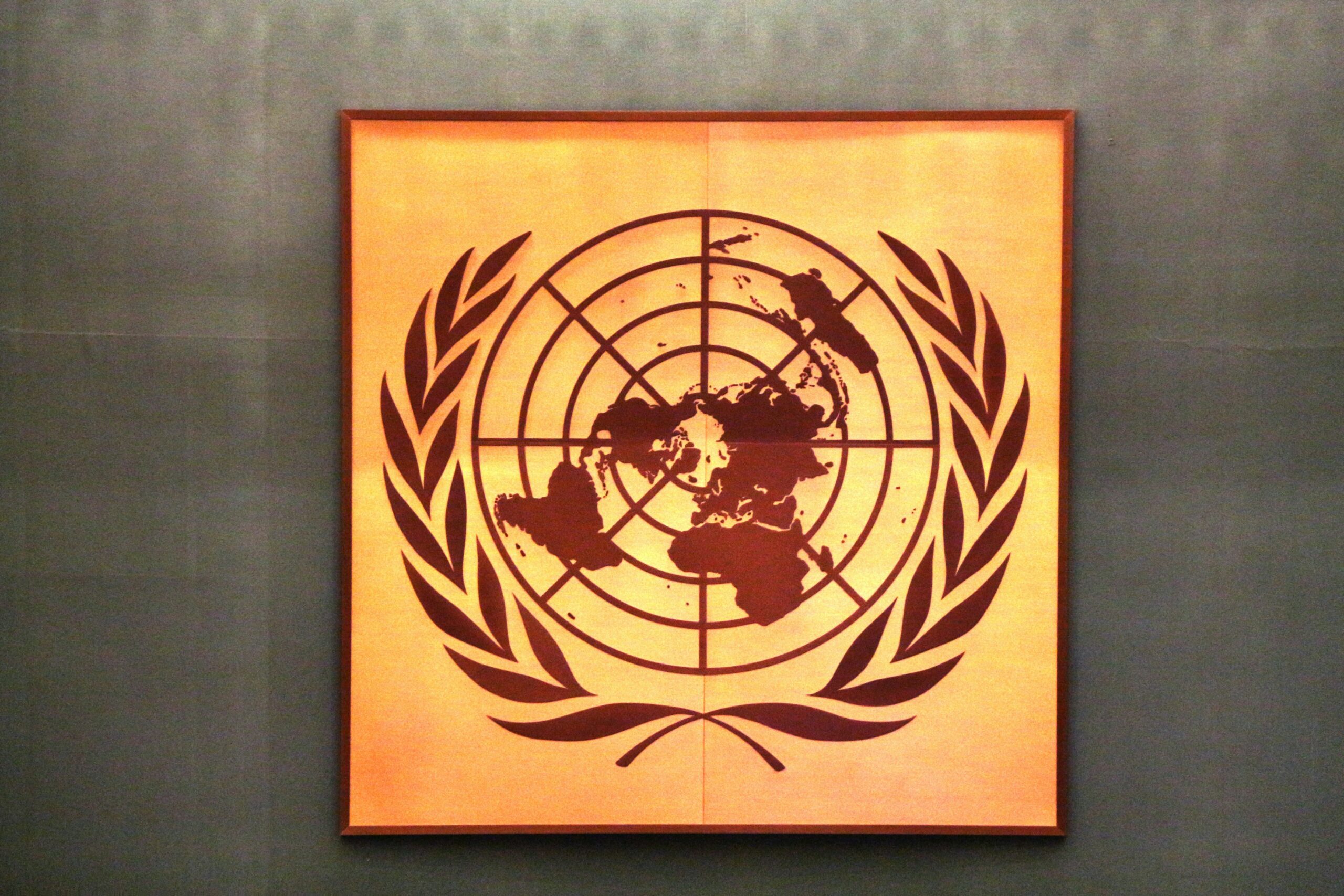 Global Leaders Must Forge Urgent Consensus on AI Governance